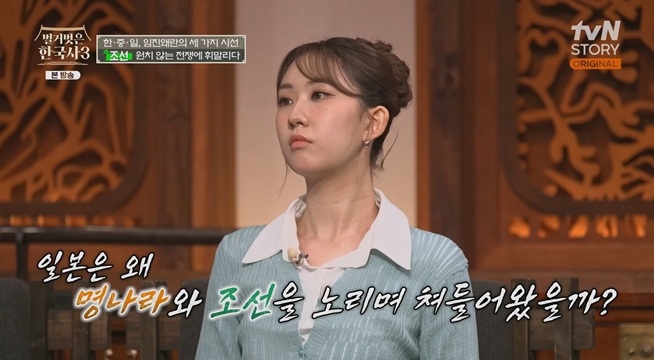 일본은 왜 명나라와 조선을 노리며 쳐들어왔을까?