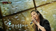 박정현 무대 - 편지할게요