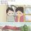 [안녕자두야 1기] (38화) FHD