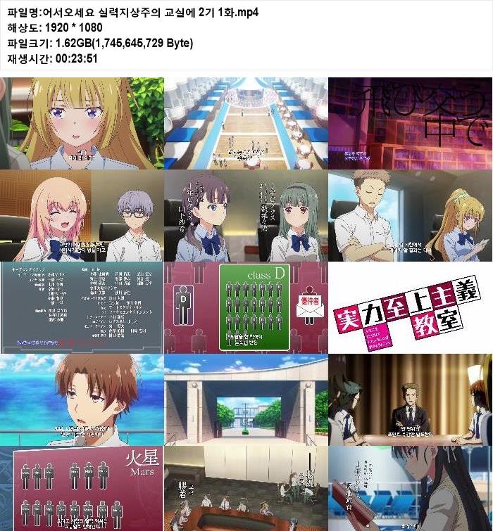 My Image 23