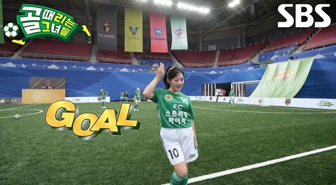 쉐리, 눈부신 성장 보여주는 퍼스트 터치와 마무리로 동점골 기록★