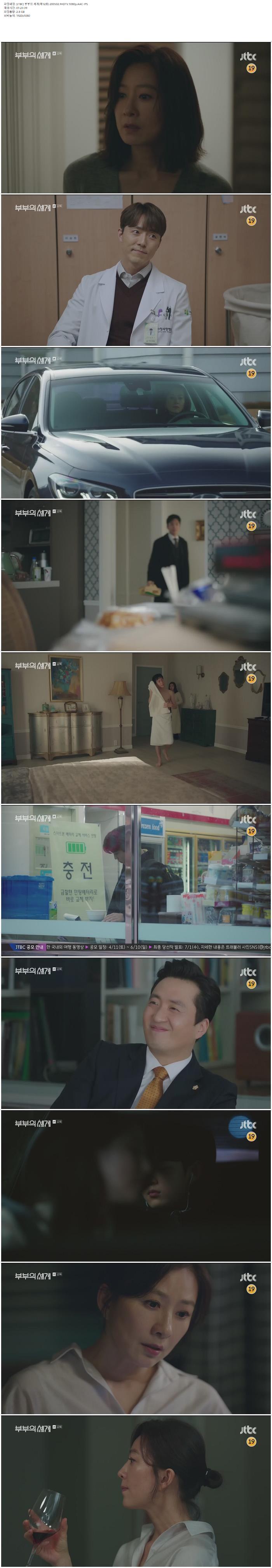 better call saul s03 e10 한글 자막 better call saul s03 e10 한글 자막