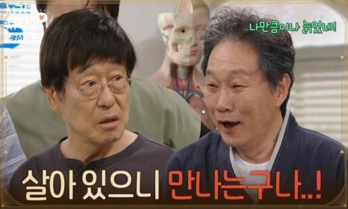 ＂살아 있으니 만나는구나..!＂ 김창완을 반기는 주진모