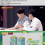 블록버스터.E09.220626.1080p-NEXT