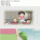 [안녕자두야 1기] (40화) FHD