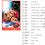  더 파이팅 The FIghting 1기 41-76 完 (1280x720) 고화질!!!! (원피 나루 블레이드 진격