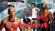 퍼모먼스 하나로 분위기를 지배하는 두 남자의 곡 클론 - 돌아와
