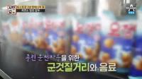 미리보기 이미지
