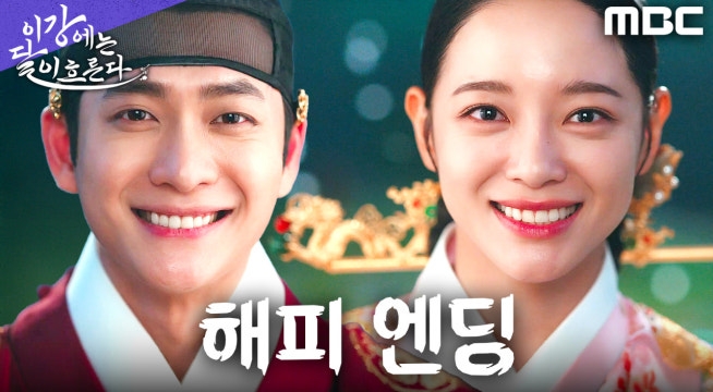 강태오X김세정, 두 사람이 지켜낸 행복한 내일