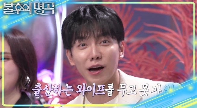 왕중왕전 회피하는 이승기ㅋㅋ 손끝이 저릴 정도로 떨렸던 무대