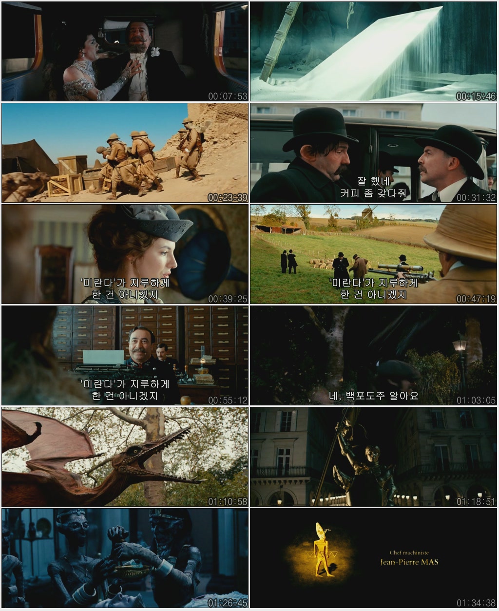 블랑2010.DVDRip.Xvid-Rus.jpg