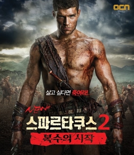 스파르타쿠스 시즌3 -벤젠스 8화! [한글자막,고화질],무료다운 및 실시간 감상! : 파일캐스트
