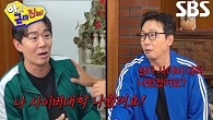 “나만 이상한 사람이야! ㅠ” 탁재훈, 붐 향해 말실수한 후 놀란 마음에 입틀막!