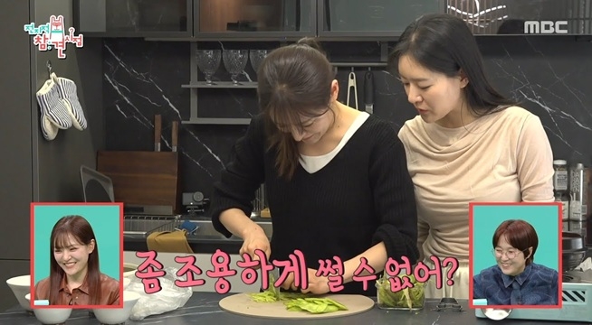 현란하게 생궁채 써는 박은영! 옆에서 조잘거리는 언니