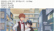 미리보기 이미지