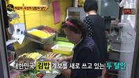 미리보기 이미지