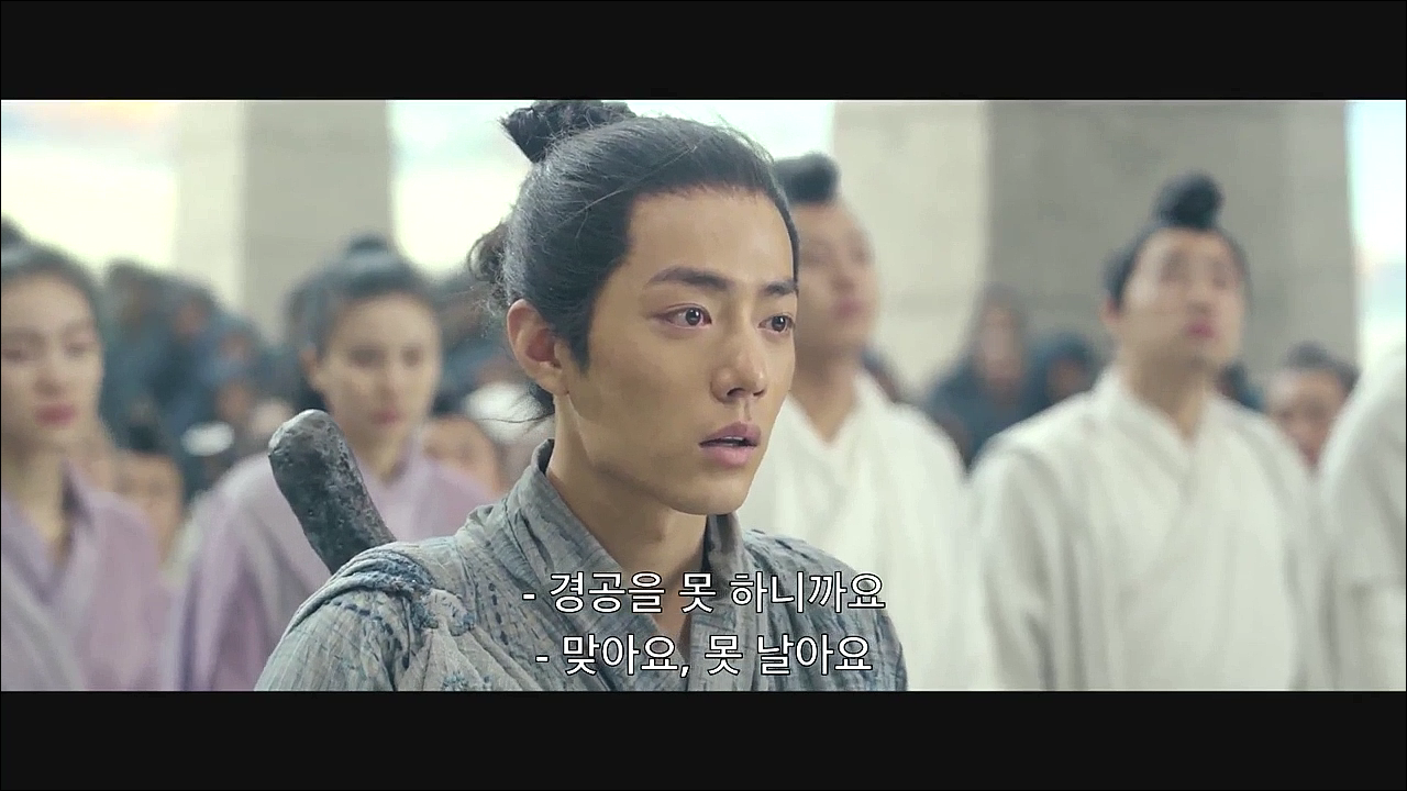 2020 [최신 미개봉]중국 정통무협 [주선] 고화질 완벽 한글 자막