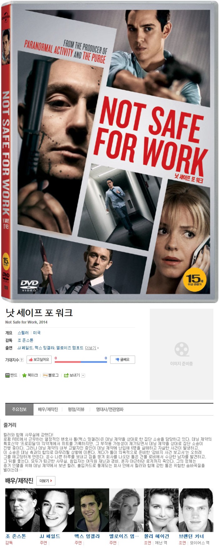 해당이미지