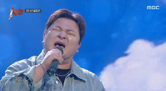 ＜슈퍼스타K2＞ 우승자 허각 - 언제나