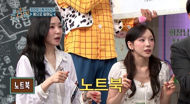 눈빛만 봐도 알 수 있는 태티의 찐친 케미! 찰떡 호흡 자랑하는 태연X티파니 영