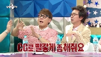 미리보기 이미지
