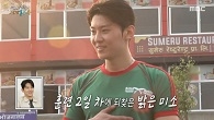 레이스 4등으로 들어온 덱스! 태계일주의 자부심!