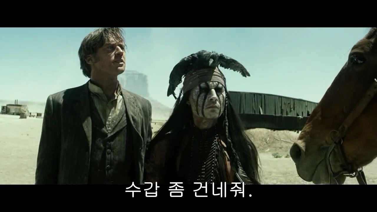 [한글자막]론 레인저 (The Lone Ranger)_720p 고화질 자체자막,무료다운 및 실시간 감상! : 파일캐스트