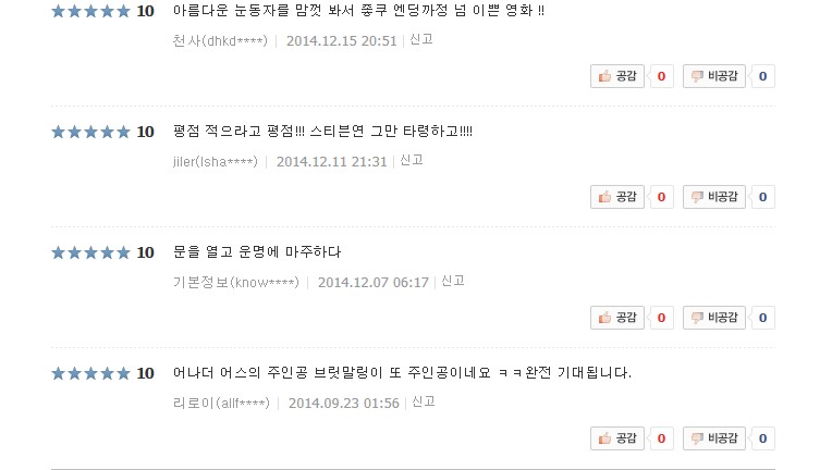 아이4.jpg