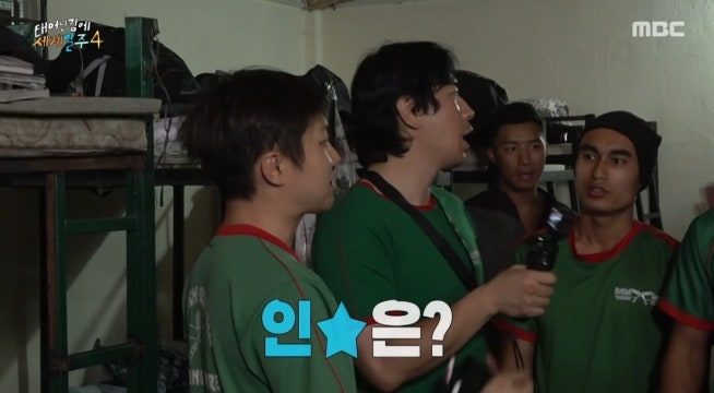 구르카 용병 학원의 기숙사는 어떤 모습일까? 기숙사를 구경하는 덱스 X 빠니보틀