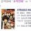 무책임함장 테일러 (01~26완) 더빙 (고전애니 고전만화 추억애니 추억만화)