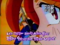  슬레이어즈 (Slayers) 시즌1 01화~완결 (우리말더빙)