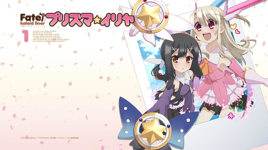 프리즈마 이리야 1기 Bd 01화-10화 Ova Sp 포함,무료다운 및 실시간 감상! : 파일캐스트