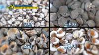 미리보기 이미지