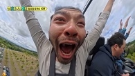 온몸으로 체감하는 에어타임! 연속 에어타임에 환호하는 노홍철