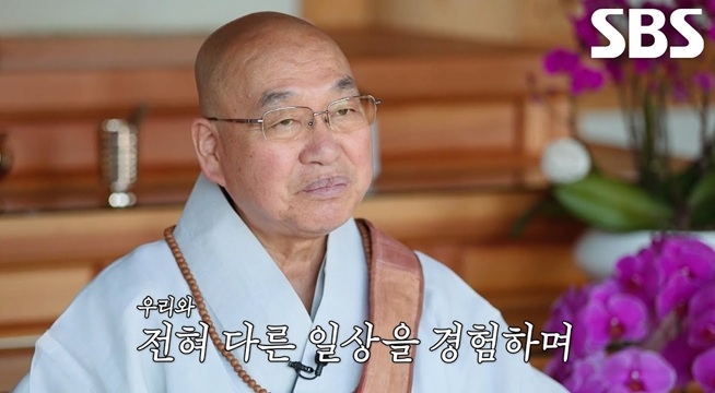 “우리는 어떻게 살아야 할까” 법륜스님, ‘손님들’ 인도로 초대하게 된 계기