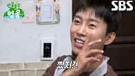 “이게 내가 걸리네...” 임영웅, 가위바위보 단판 승부로 짬뽕 결제 당첨↘