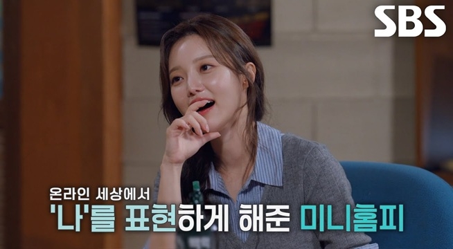 벼랑 끝에서 살아남기 위해 만든 싸이월드의 마지막 도전 ‘미니홈피’