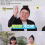 돈쭐내러 왔습니다 2.E08.220526.1080p-NEXT