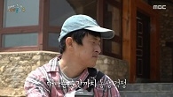 ＂이것도 인연이야＂ 소년 셰르파와 눈물의 이별을 하는 기안84