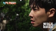 살목지보다 더 무서운! 도깨비불 헌터 이준