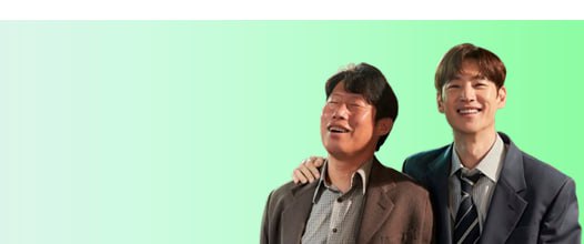 배너배경