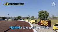 미리보기 이미지