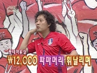 미리보기 이미지