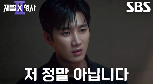 “그냥 가라고 했습니다” 안보현, ‘살인 용의자’로 몰리자 결백 호소! (ft. 마약)