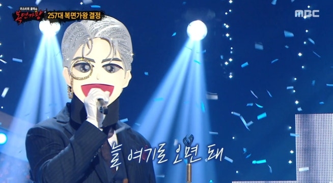 '백발백중 명사수'의 가왕 방어전 무대 - Home