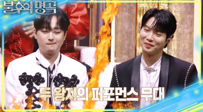 트로트 특집 섭외에 놀란 창민. 콘서트도 경쟁하는 찬원& 태진 왕자!!