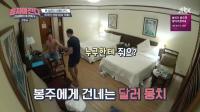 미리보기 이미지