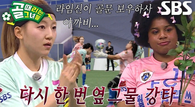 ‘작은 거인’ 서기, 골문 노리며 센스 있는 기습 헤딩↗