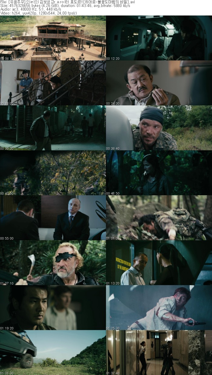 onError=\'imgErr(this)\'