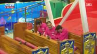 SBS 런닝맨.E298.160508.720p-NEXT